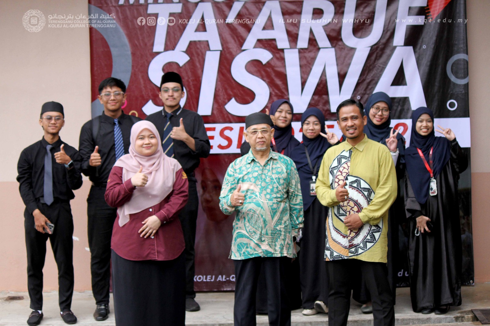 KQT Bakal Tawarkan Lima Ijazah, Komited Jadi Kolej Universiti