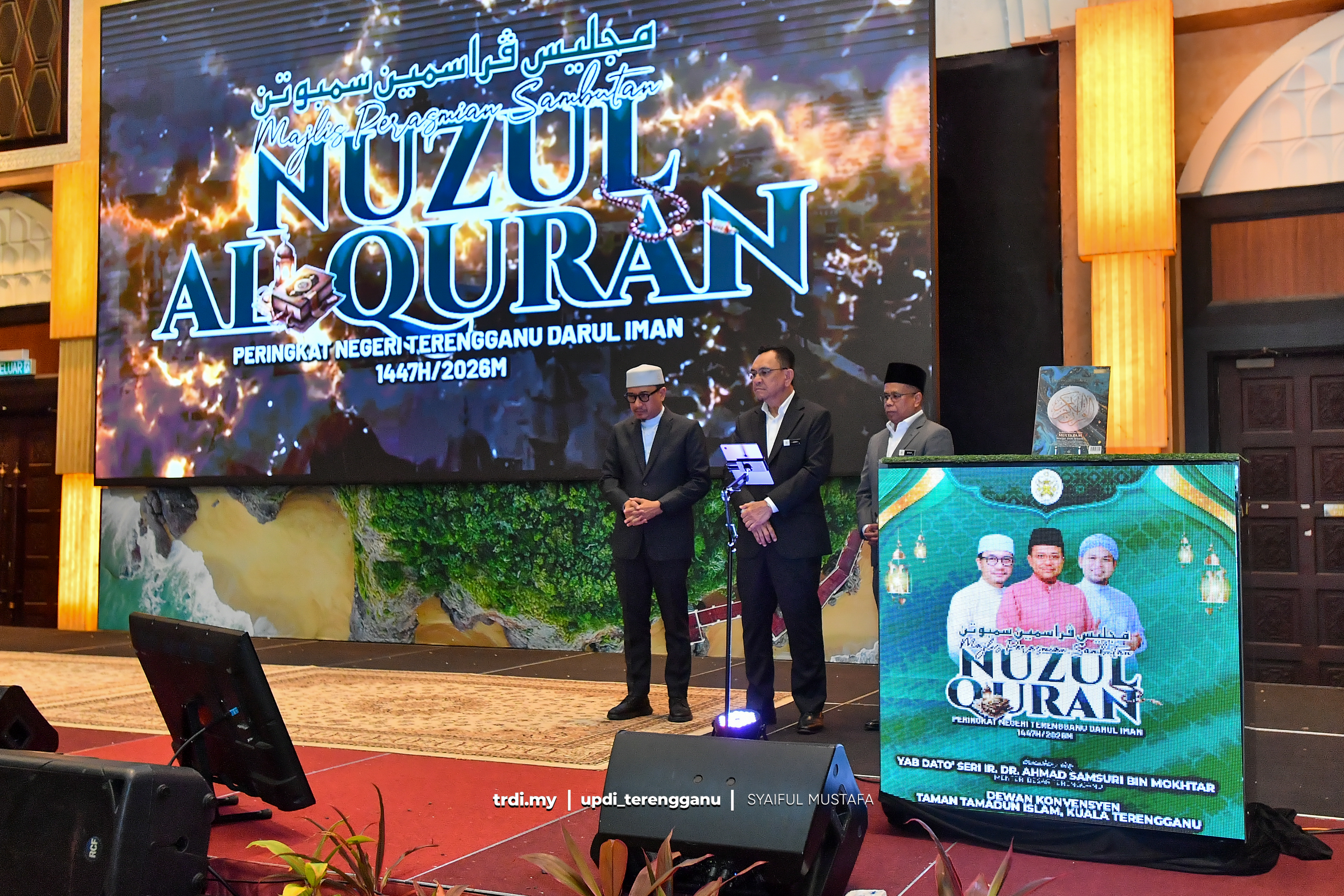 Rakyat Terengganu Diseru Meriahkan Madinah Ramadan 