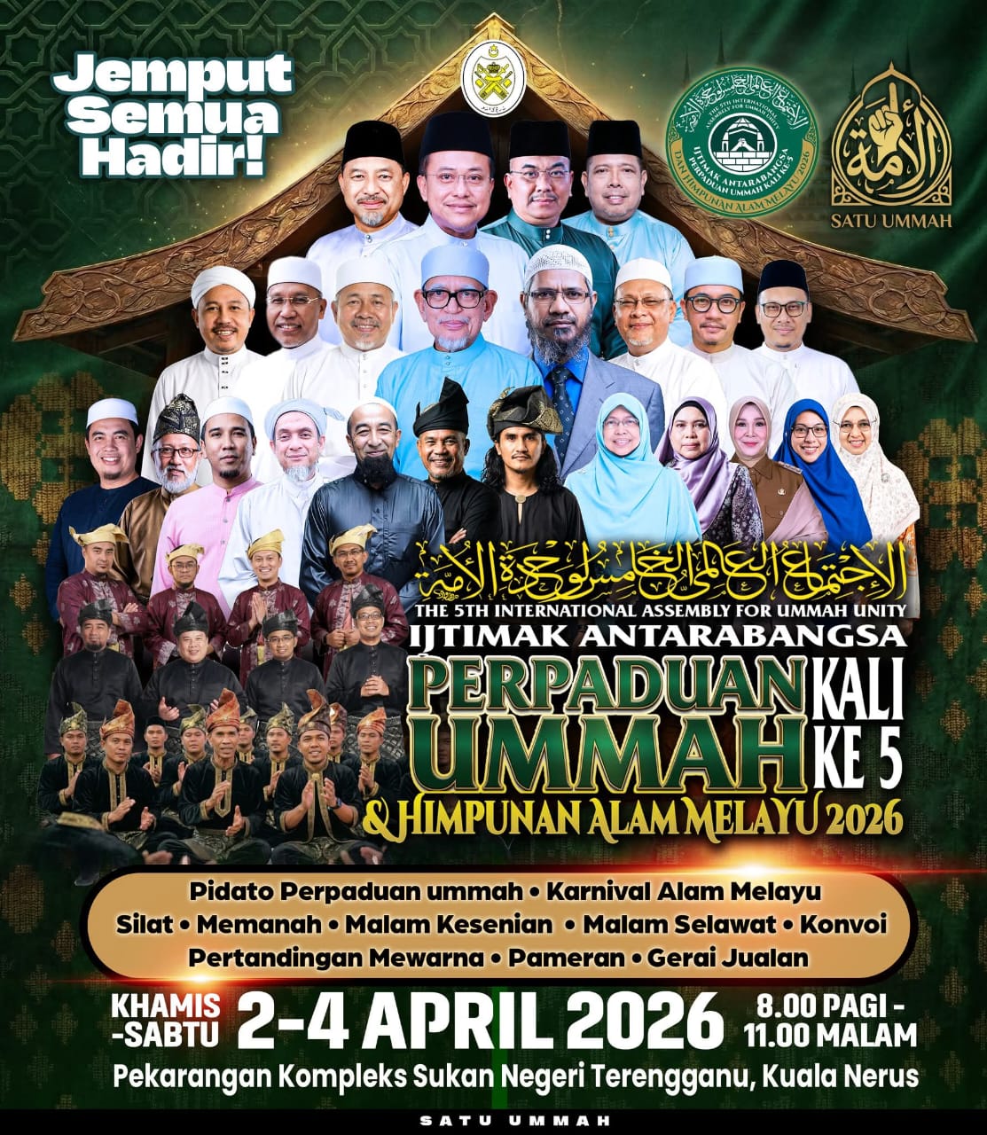 Dr. Sam Seru Seluruh Rakyat Terengganu Hadir Ijtimak Antarabangsa Perpaduan Ummah, Alam Melayu