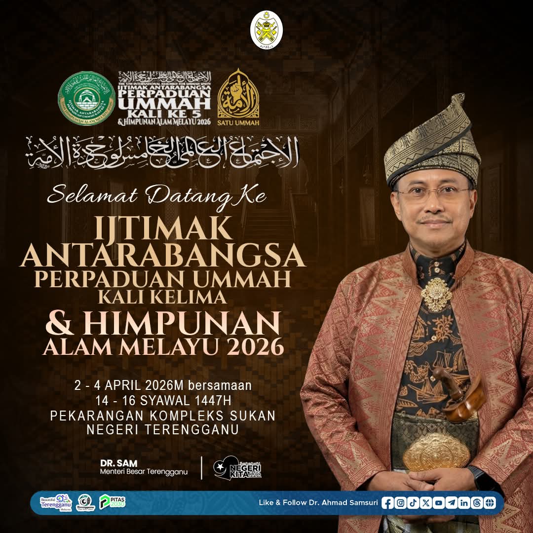 MB Terengganu Seru Bina Semula Kegemilangan Tamadun Islam, Alam Melayu