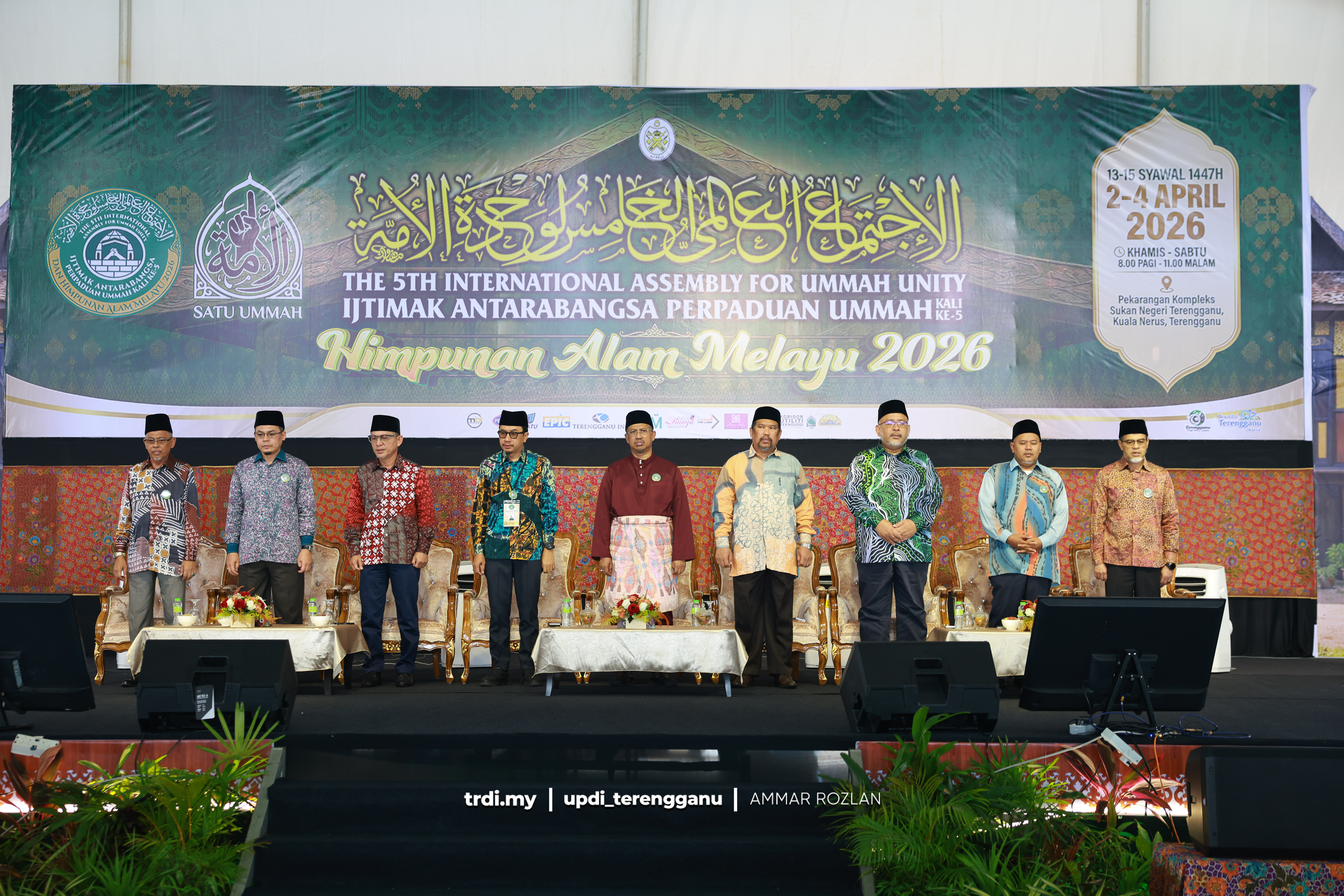 Ijtimak Antarabangsa Perpaduan Ummah Platform Perpaduan Ummah Rentas Negara