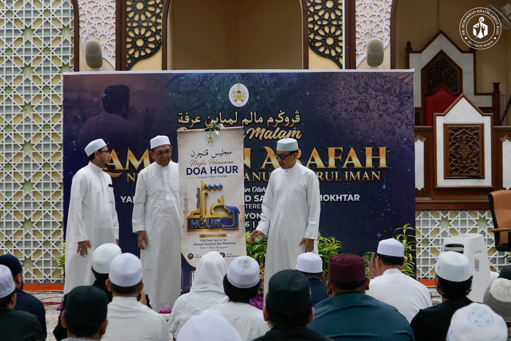 'Doa Hour' Serlah Keberkatan Hari Arafah @ Doa Hour, Bukan Usaha Wujud Ibadah Baru