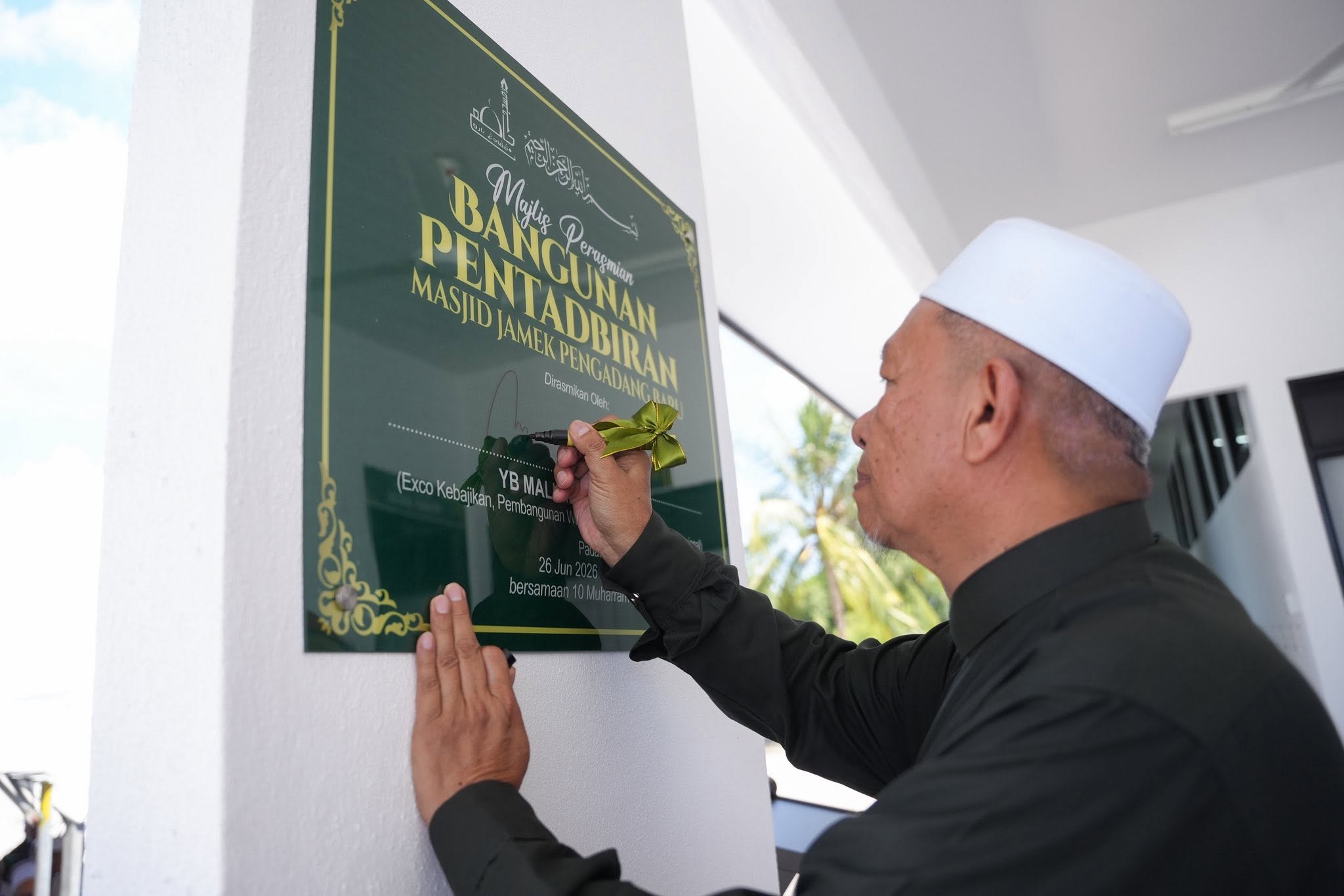 Perkukuh Peranan Masjid Sebagai Pusat Komuniti