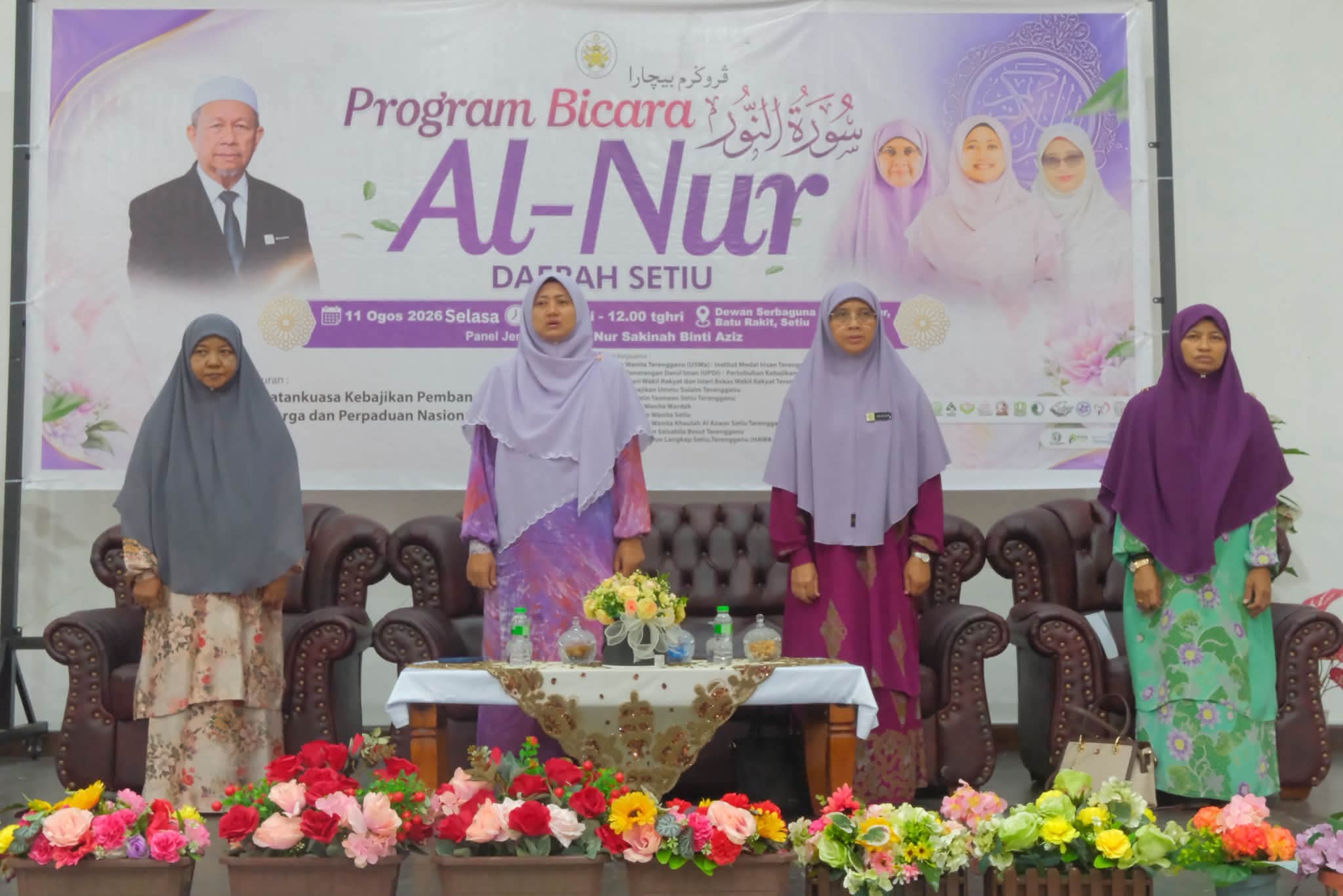 Wanita Bekerjaya Perlu Seimbangkan Kerjaya, Keluarga – Zuraida