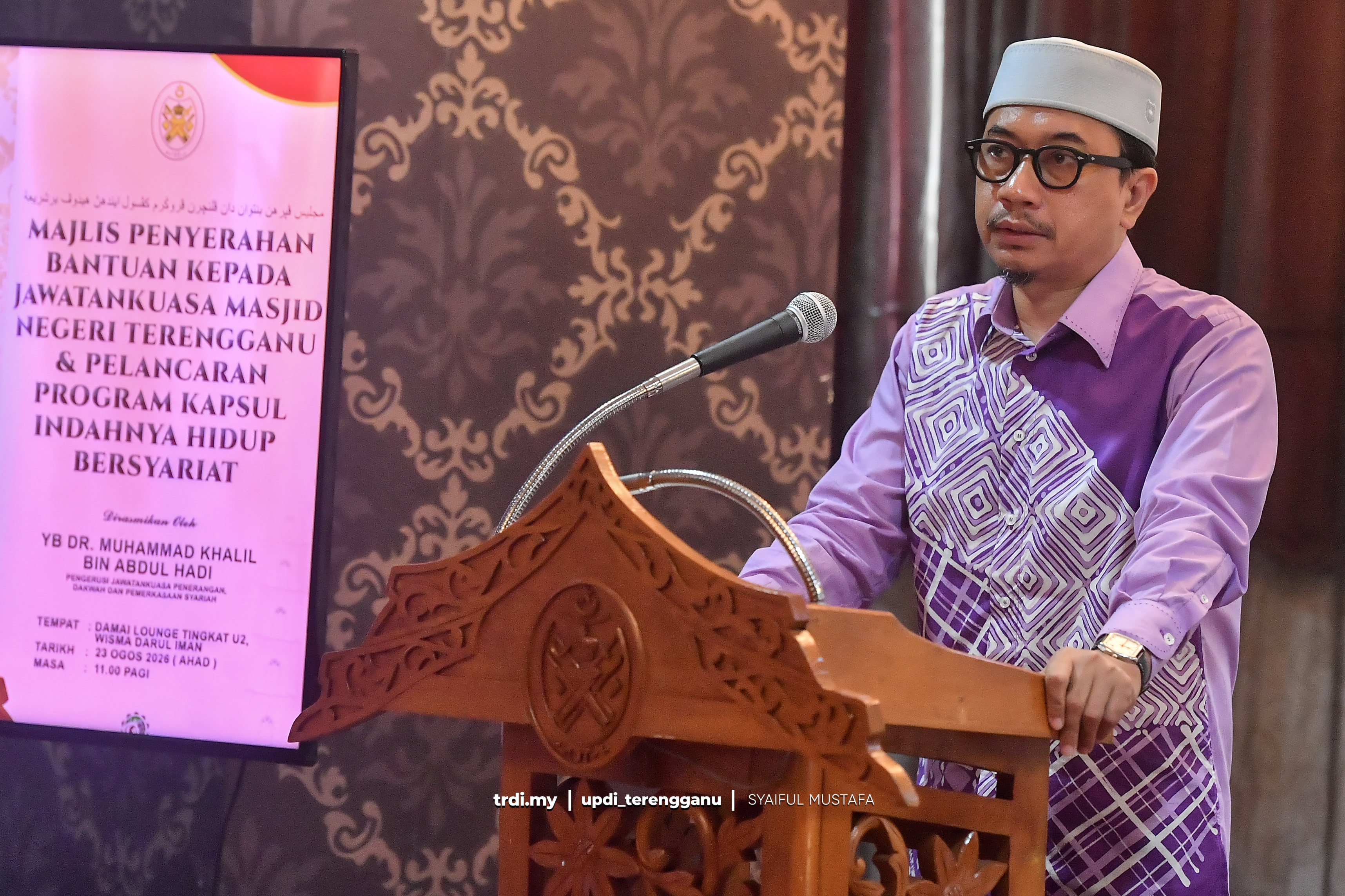 Politik Sebahagian Daripada Islam, Bukan Sekadar Urusan Pentadbiran - Khalil