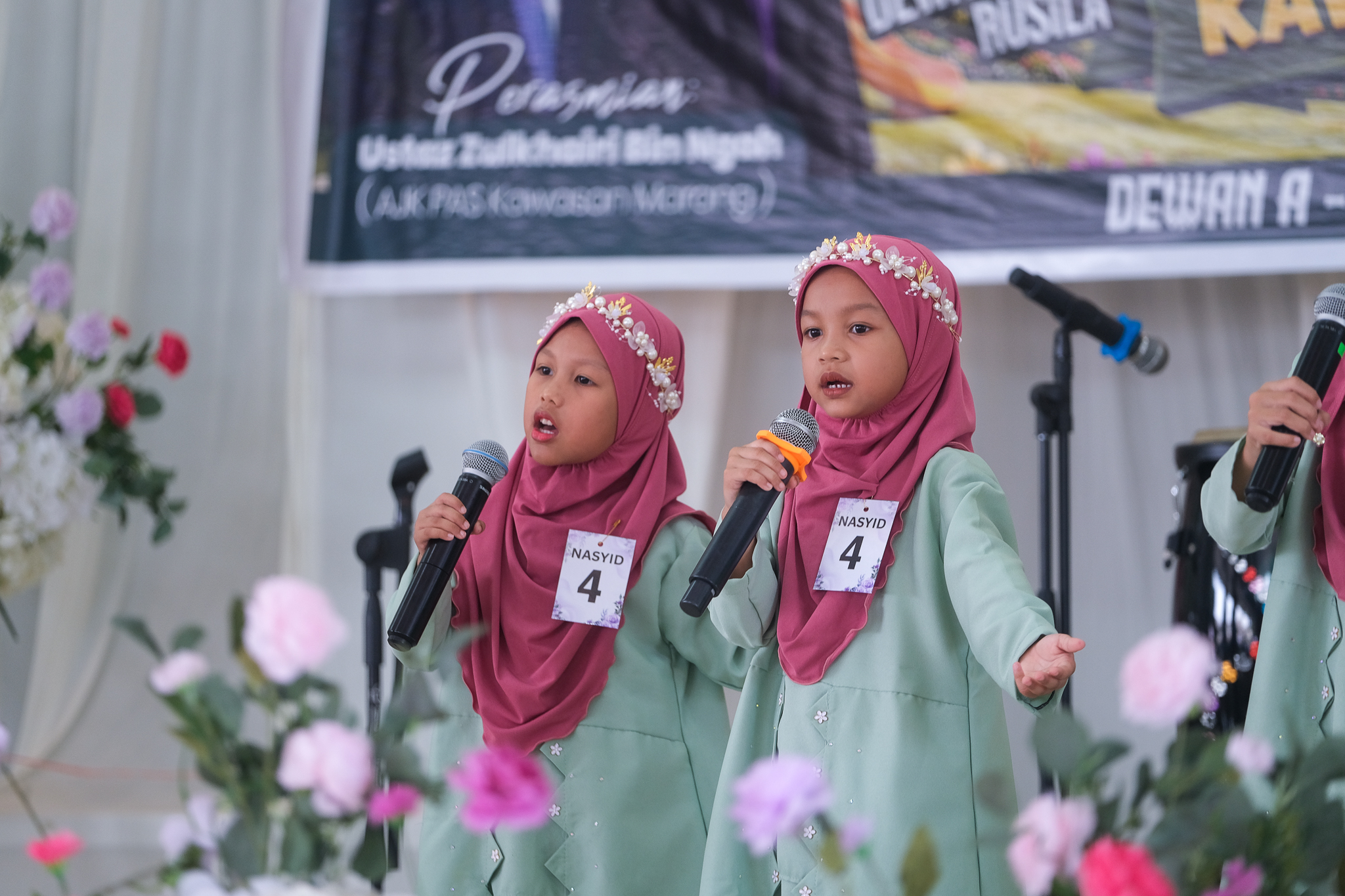 PASTI Marang Persiap Generasi Pelapis Kepimpinan Masa Hadapan