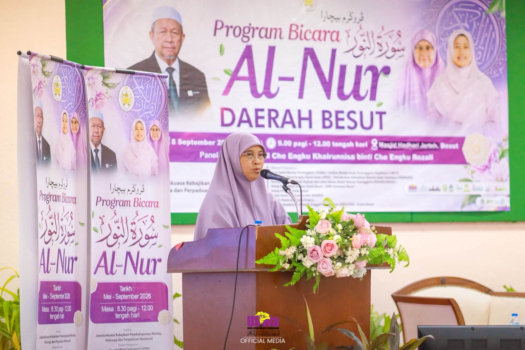 Bicara Surah An-Nur Diperluas Ke Sekolah, Masjid Dan Agensi Seluruh Terengganu