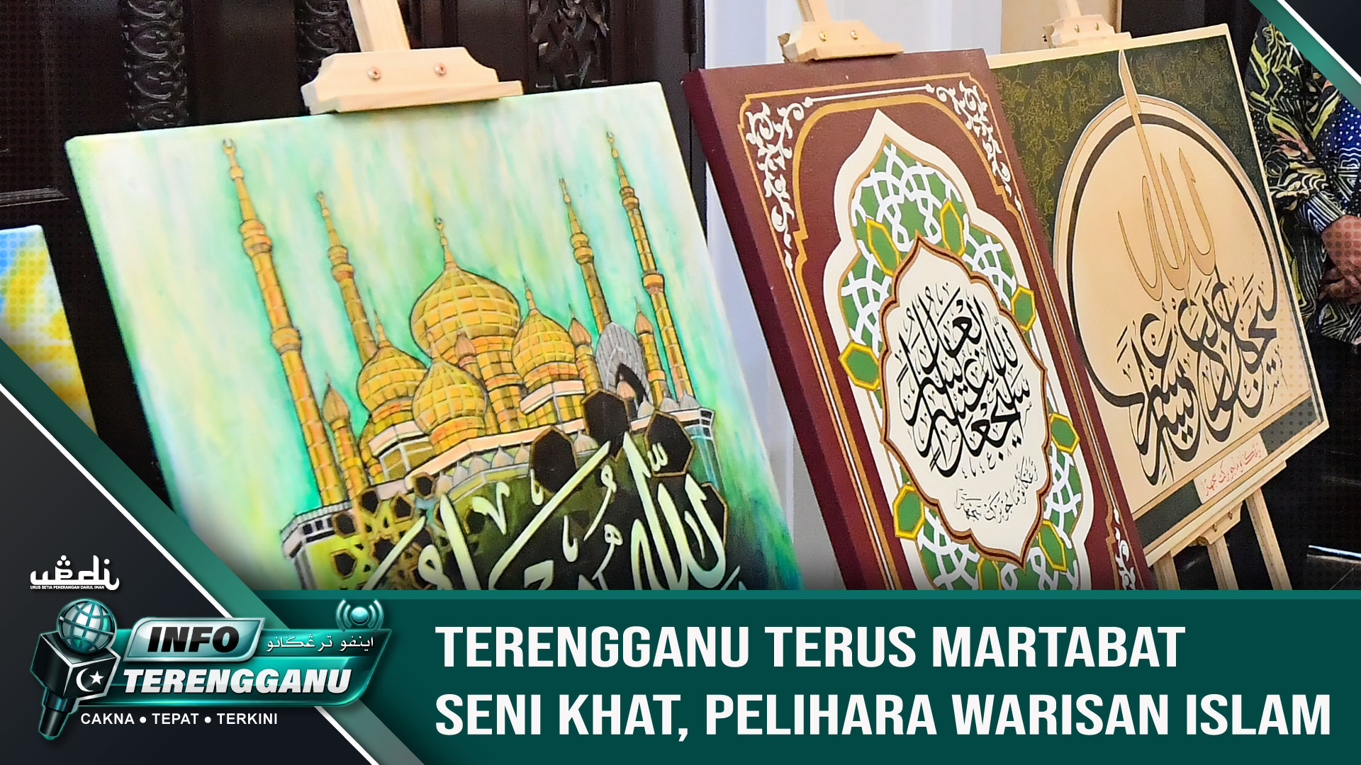 Terengganu Terus Martabat Seni Khat, Pelihara Warisan Islam