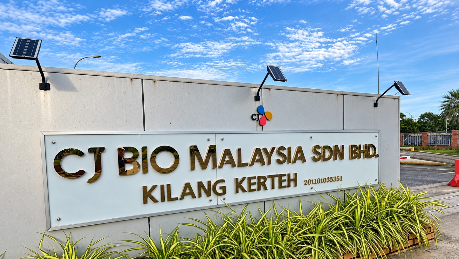 CJ Bio Tutup Operasi, 383 Pekerja Terima Pampasan - EXCO Terengganu