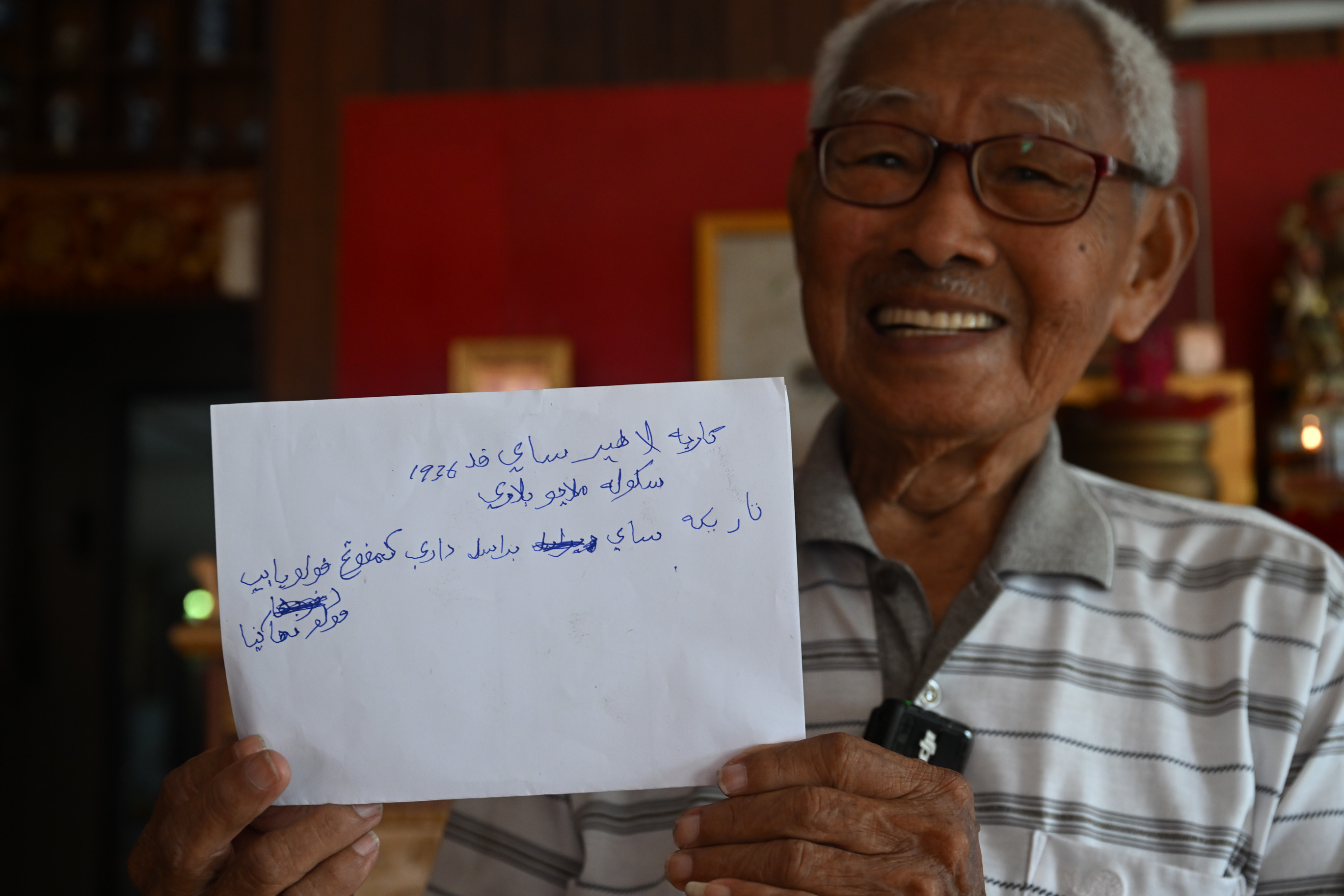 Teh Boon Chong Mahu Tulisan Jawi Diperkasa, Mampu Satukan Masyarakat Malaysia