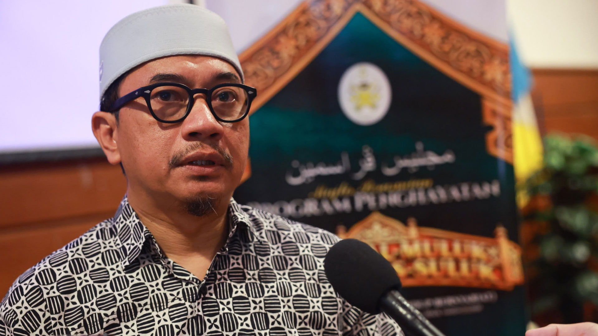 TIS 2026 Angkat Isu Palestin, Himpun Tokoh Antarabangsa