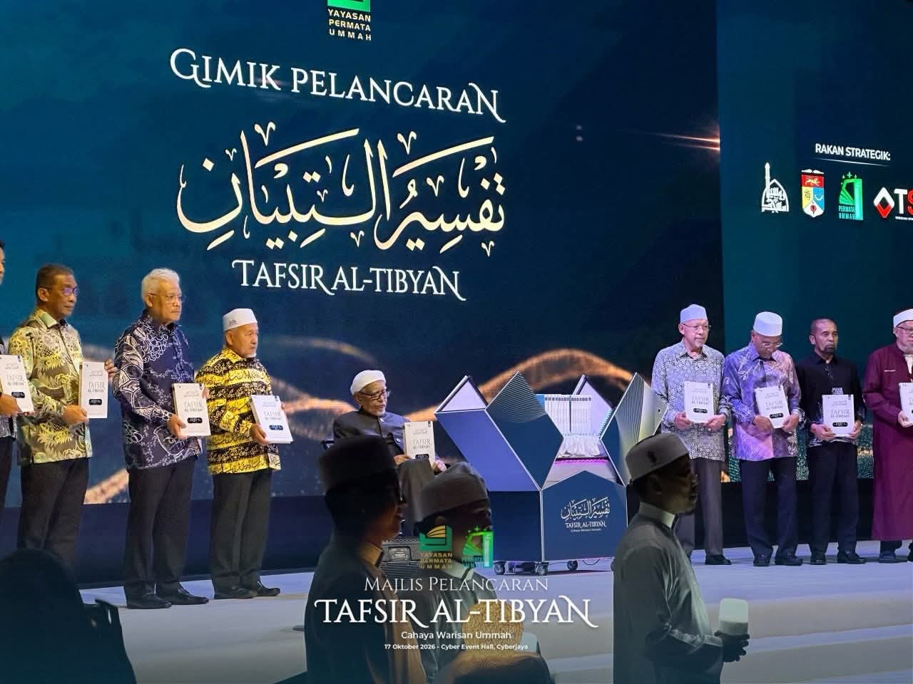 Mantan MB Terengganu Lancar Tafsir Al-Quran Lengkap 30 Juzuk
