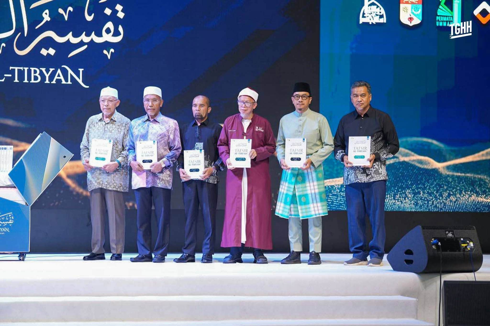 Tafsir Al-Tibyan Detik Bermakna Buat Dunia Islam - Mantan Menteri