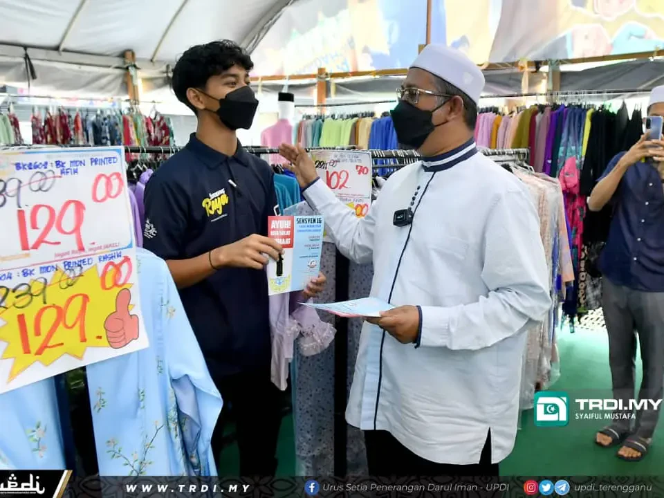 Kempen Solat Jumaat Semarak Usaha Dakwah