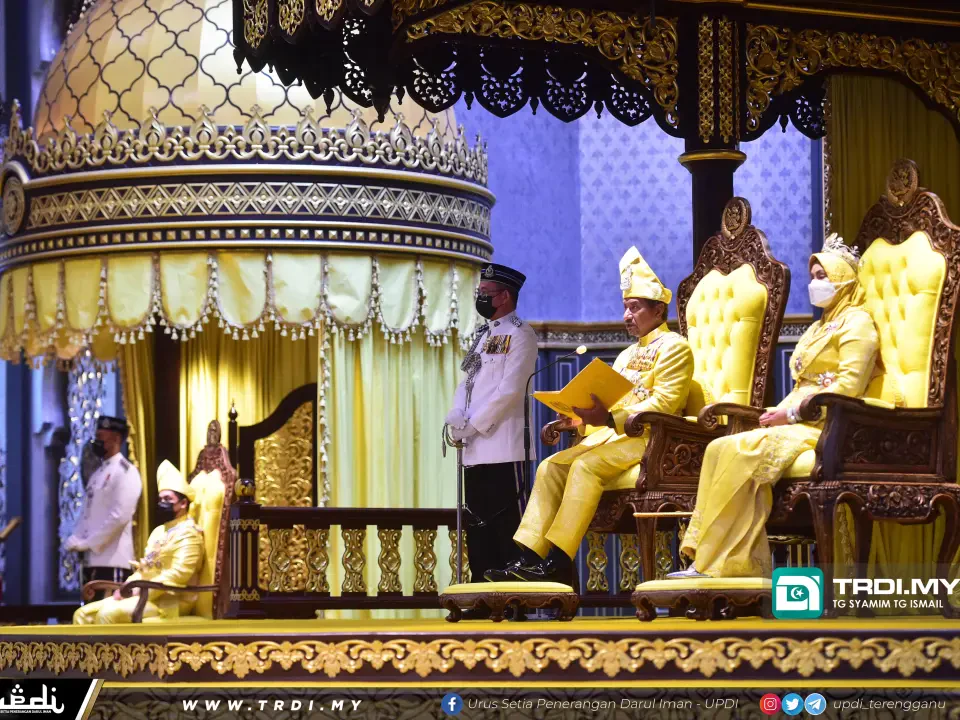 Istiadat Penghadapan, Istiadat Pengurniaan Gelaran dan Bintang-bintang Darjah Kebesaran Negeri di Singgahsana Istana Syarqiyyah, Kuala Terengganu