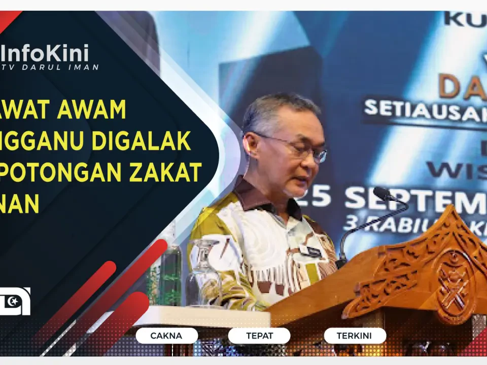 Penjawat Awam Terengganu Digalak Buat Potongan Zakat Bulanan
