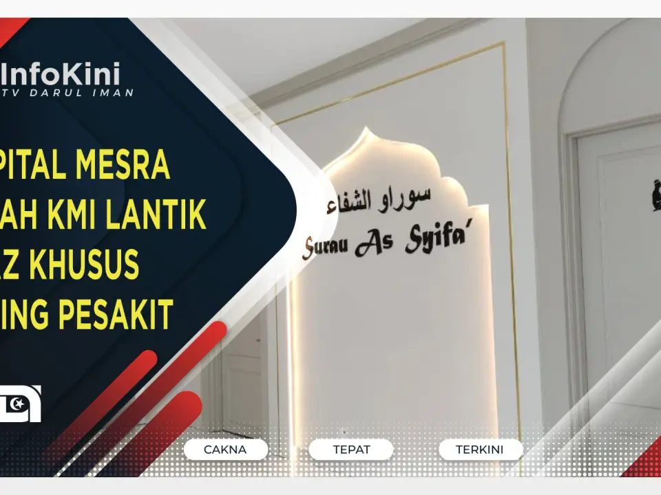 Hospital Mesra Ibadah KMI Lantik Ustaz Khusus Bimbing Pesakit