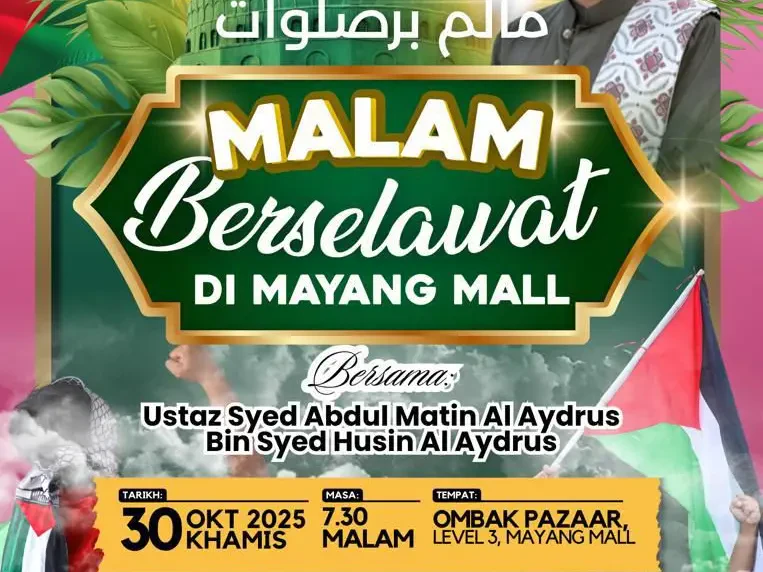 Malam Berselawat - Mega Pink 2025