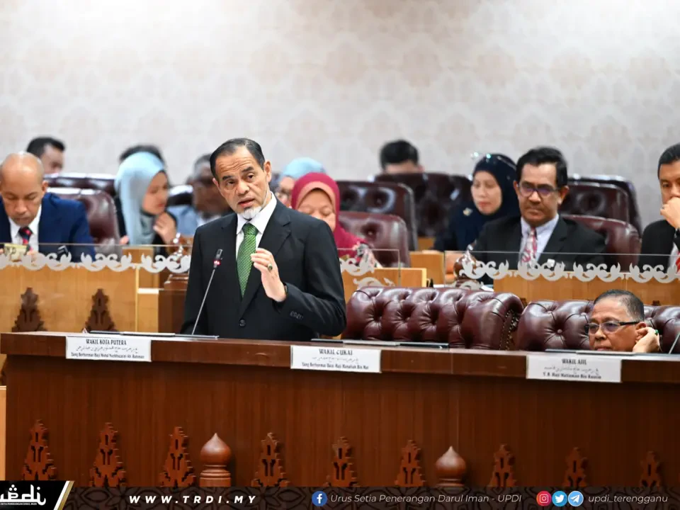 Terengganu-Australia, Jepun dan Korea Selatan Runding Teknologi NR-REE