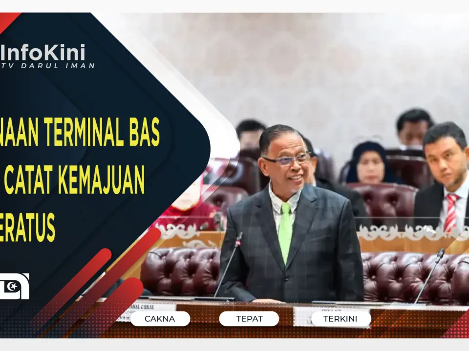 Pembinaan Terminal Bas Jertih Catat Kemajuan 11.62 Peratus