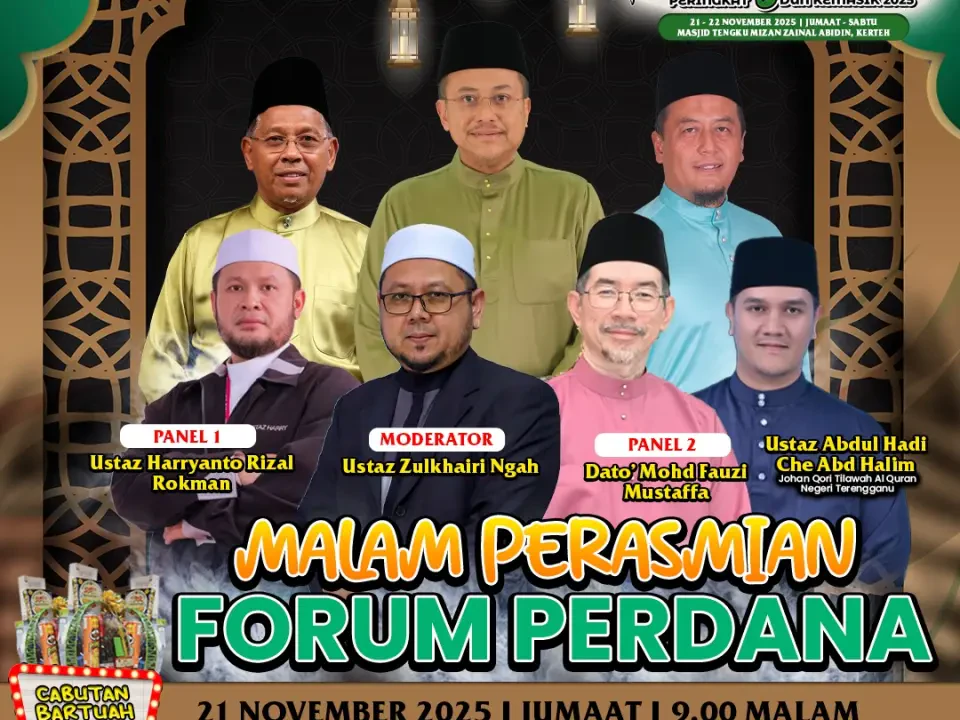 Program KIHB Dun Kemasik 21 November 2025