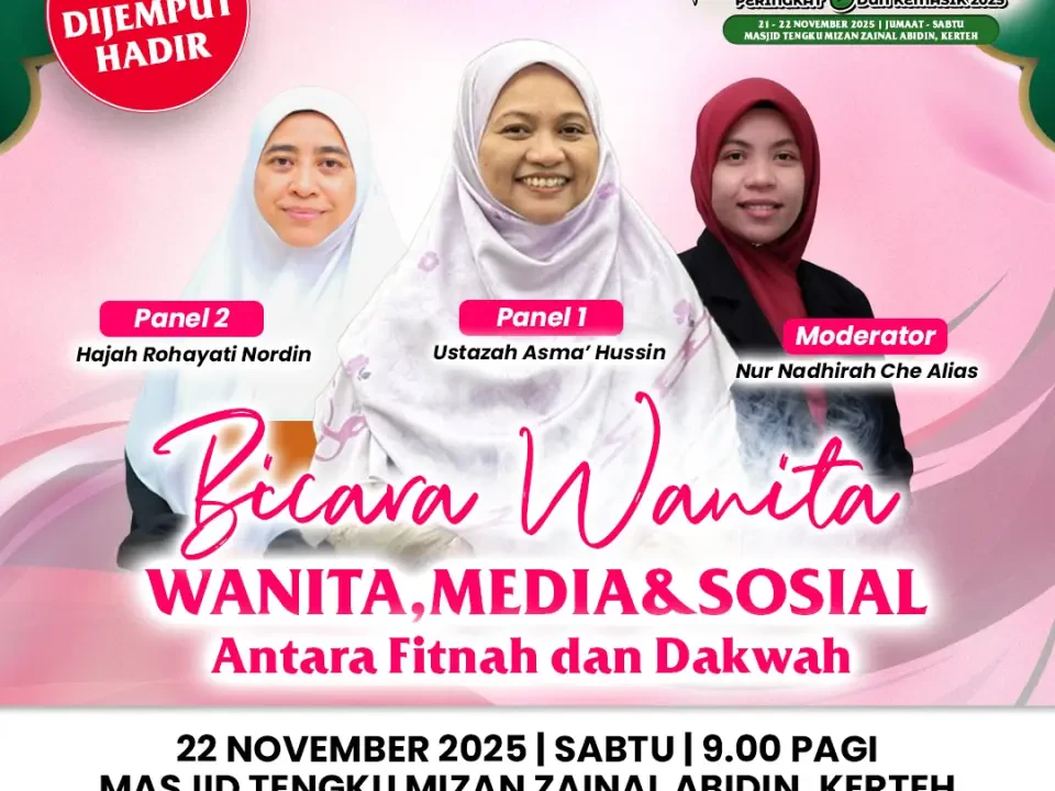 Program KIHB Dun Kemasik 22 November 2025