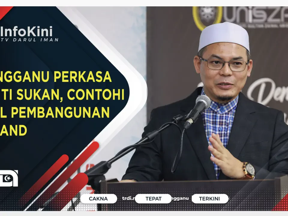 Terengganu Perkasa Fasiliti Sukan, Contohi Model Pembangunan Thailand