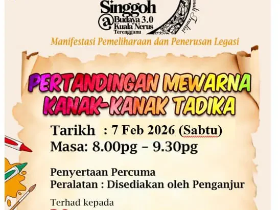 Pertandingan Mewarna Kanak-Kanak Tadika