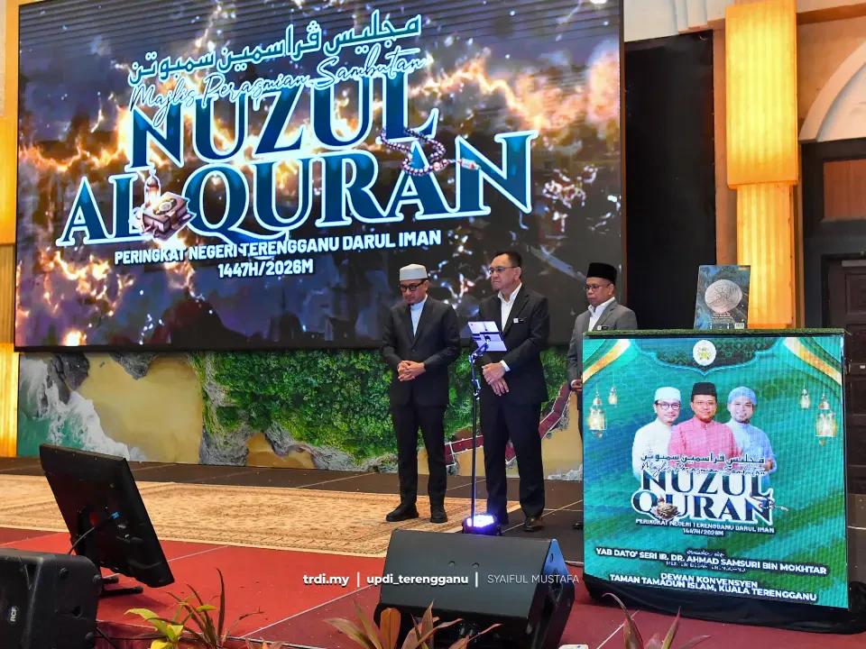 Rakyat Terengganu Diseru Meriahkan Madinah Ramadan 