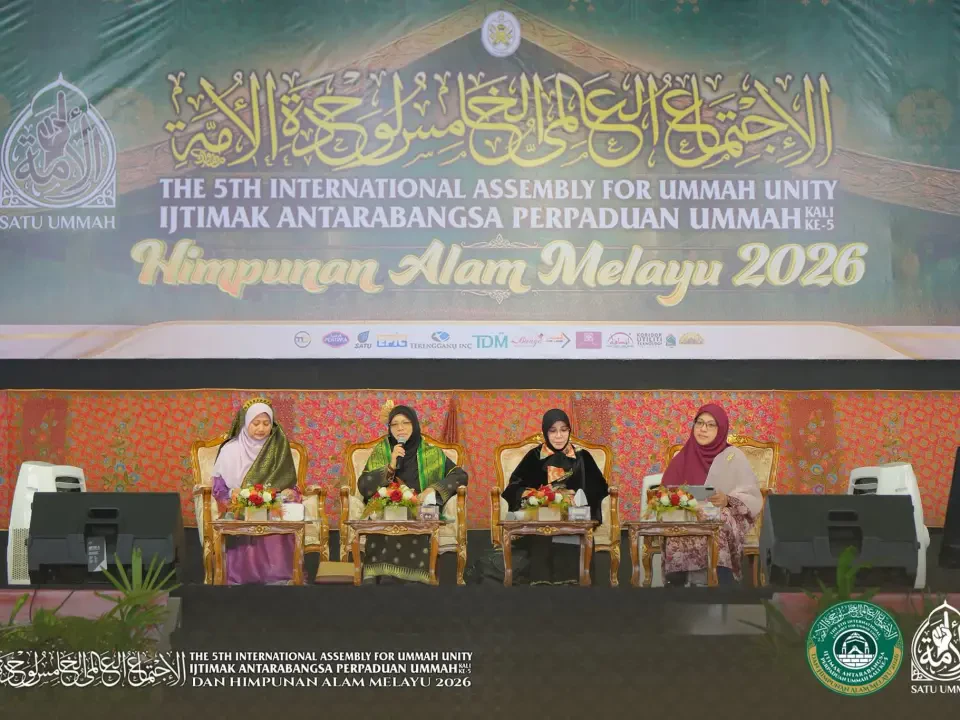 Ijtimak Perpaduan Ummah Jadi Medan Penyatuan Hati Umat Islam - Brunei