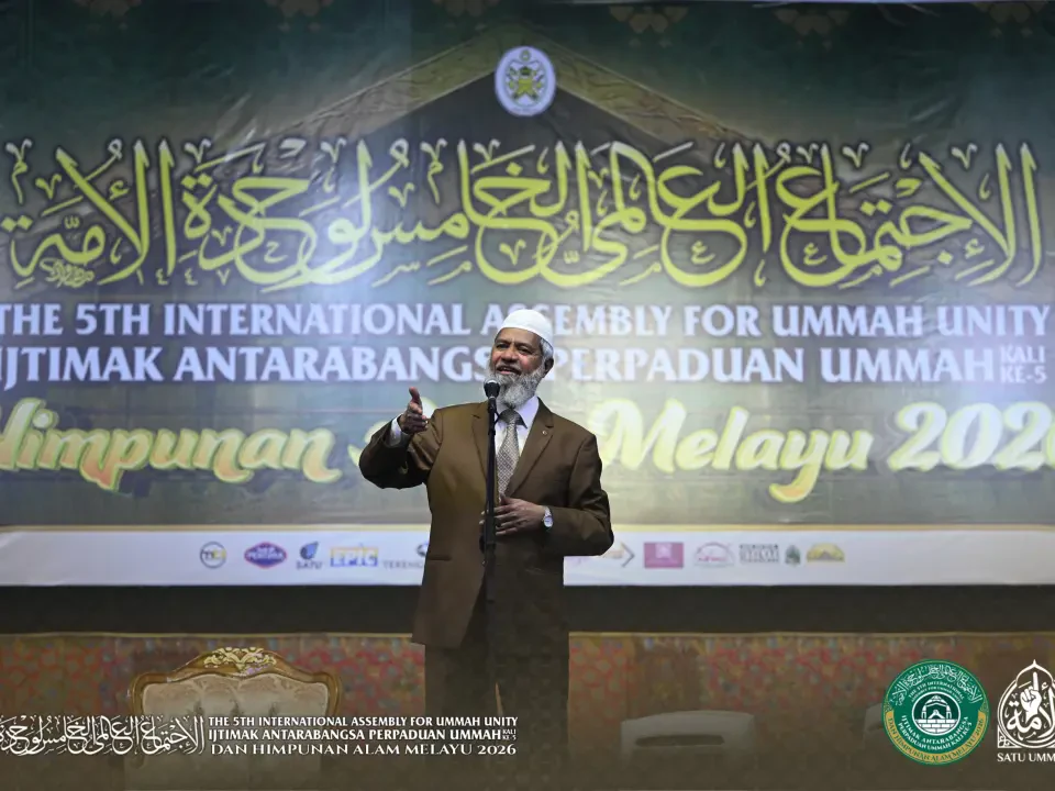 IJTIMA’ ANTARABANGSA PERPADUAN UMMAH KE-5 & HIMPUNAN ALAM MELAYU 2026 di Tapak Program, Kompleks Sukan Gong Badak, Kuala Nerus.