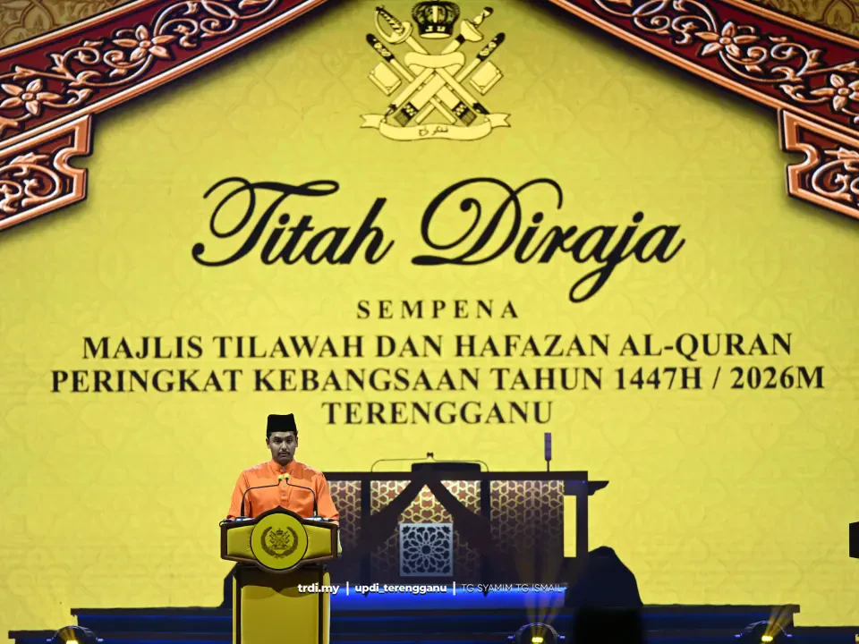 Al-Quran Asas Pembinaan Tamadun, Perkukuh Perpaduan Umat - Pemangku Raja