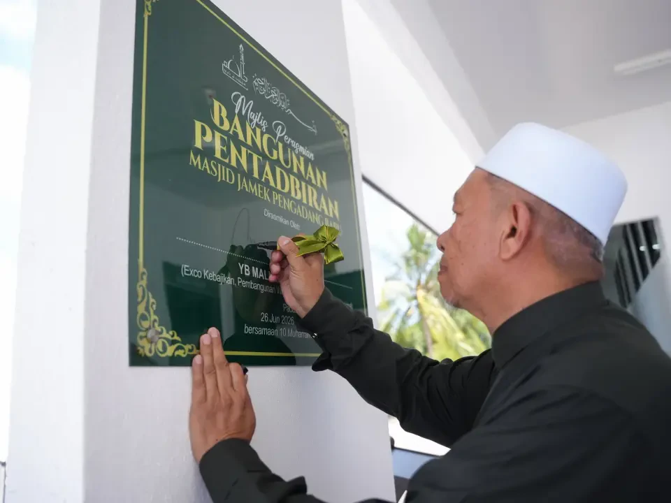 Perkukuh Peranan Masjid Sebagai Pusat Komuniti