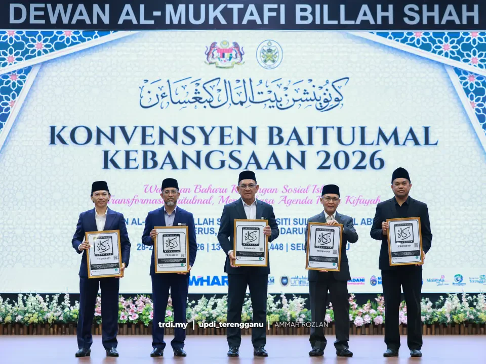 MAIDAM Lancar Logo Baharu Zakat Perniagaan, Galak Budaya Berzakat